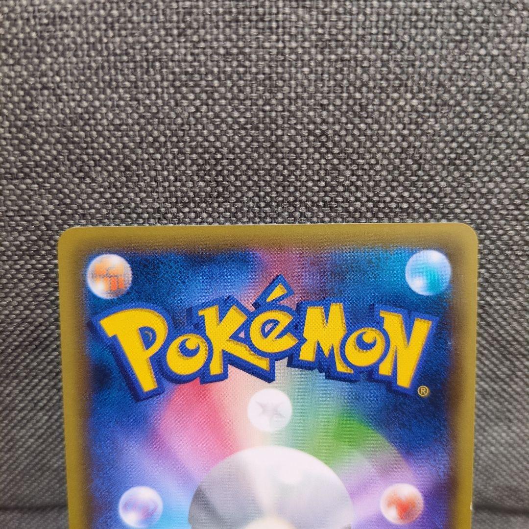 ダークライ　レシラム　メロエッタ　ケルディオ　ブラックキュレム