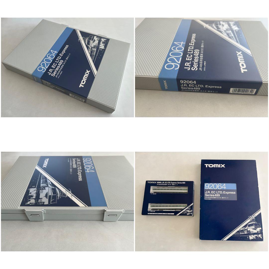 Tomix JR 489系特急電車(あさま)基本セット&増結セット Nゲージ