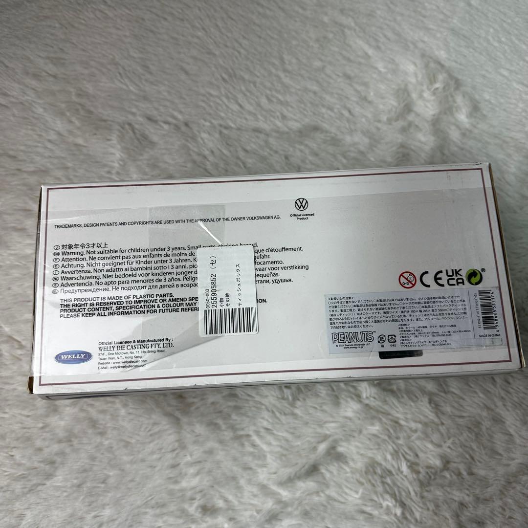 希少 新品未使用 スヌーピー PEANUTS × Volkswagen ワーゲン