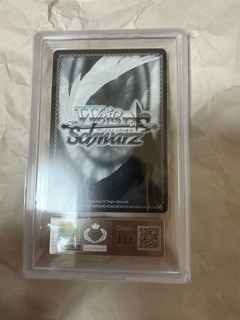 ARS10+　ヴァイス　推しの子　役者としての矜持　有馬かな　SP