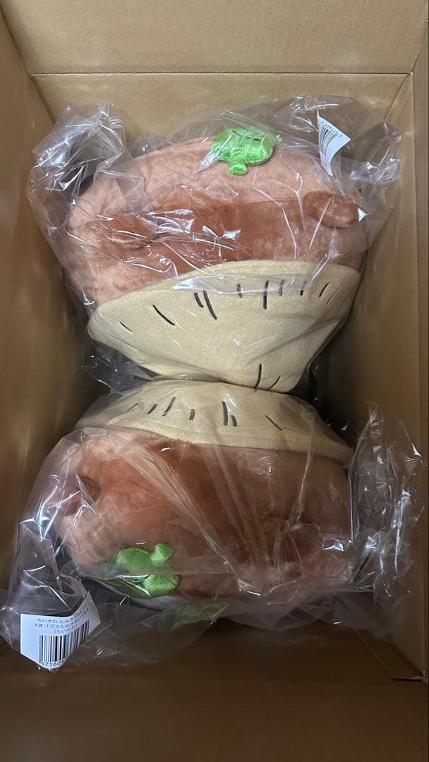 ちいかわたぬきだもんくじ　ちいかわ　A賞２点