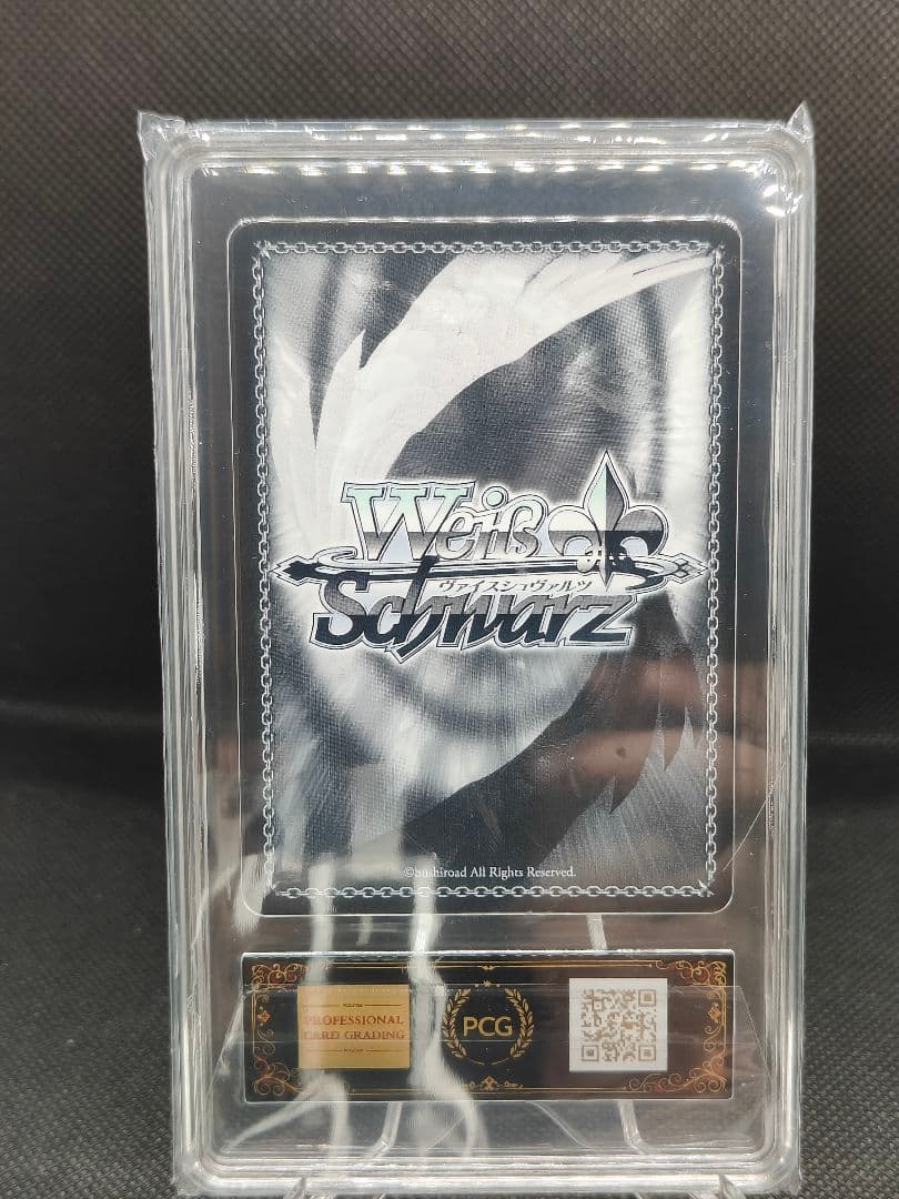 ヴァイス　負けヒロインが多すぎる 自慢の俊足 檸檬 SEC サイン PCG 10