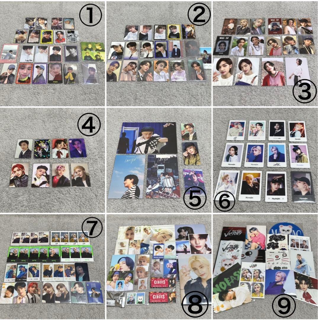 ヒョンジン153点セット