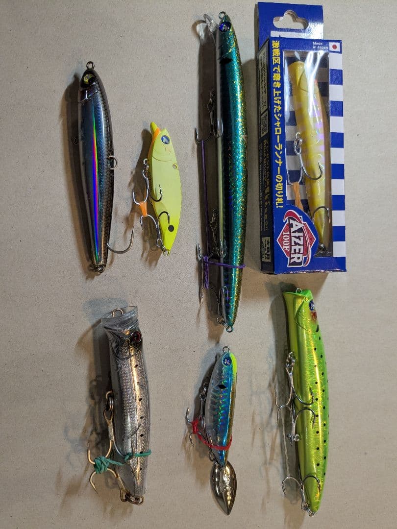 AIZER他 ミノー・プラグ 7個セット　シーバス
