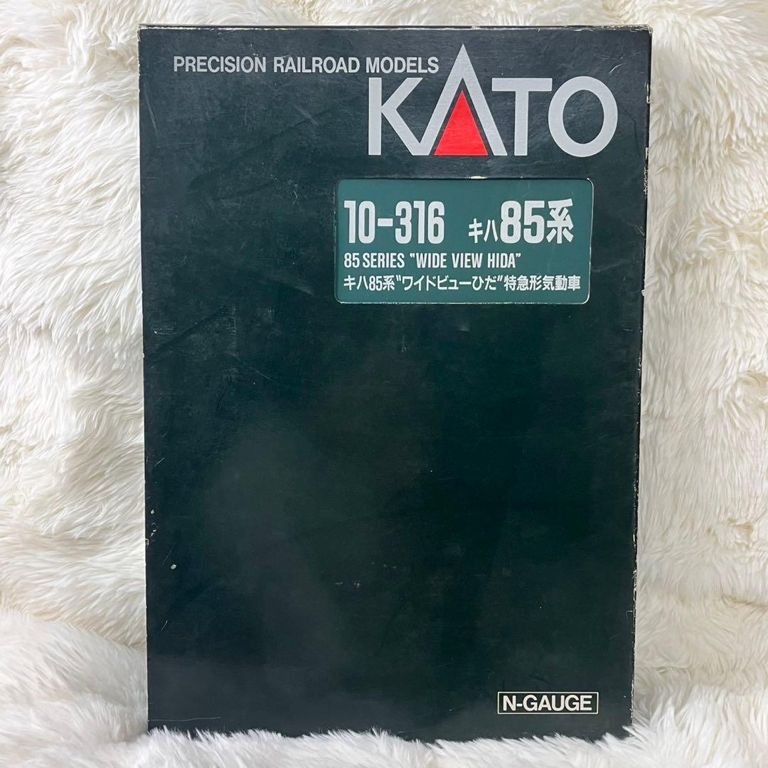 KATO 85系 ワイドビューひだ Nゲージ 10-316