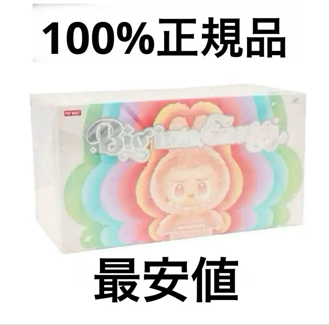 THE MONSTERS Labubu GOCCIシマ