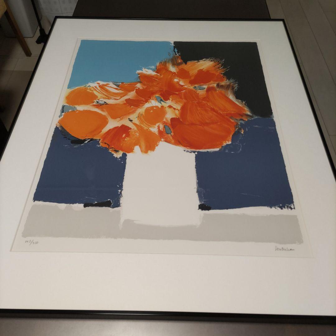 ピエール ドートルロー リトグラフ 額装 ☆直筆サイン・エディション有☆限定版画