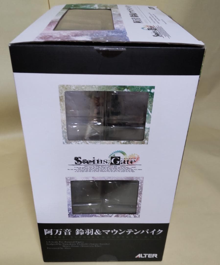 「STEINS;GATE」 阿万音鈴羽＆マウンテンバイク フィギュア [開封済]
