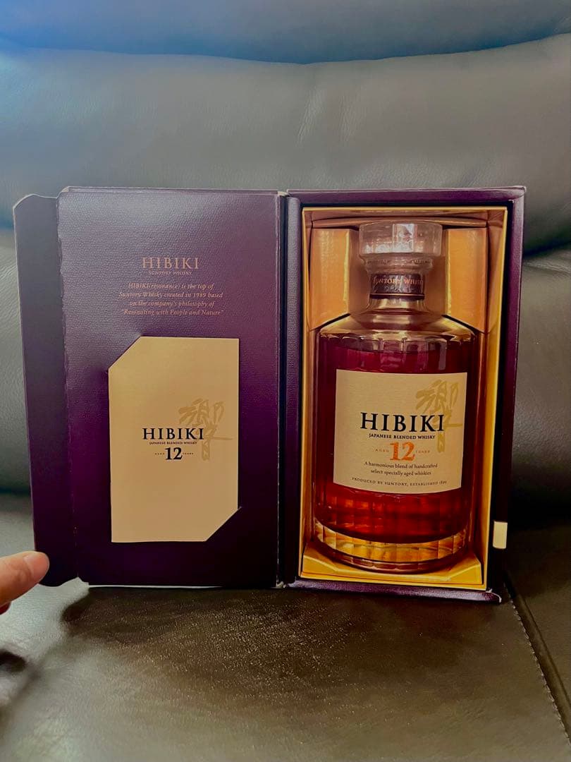 終売HIBIKI 12年 旧ラベル　ジャパニーズウイスキー