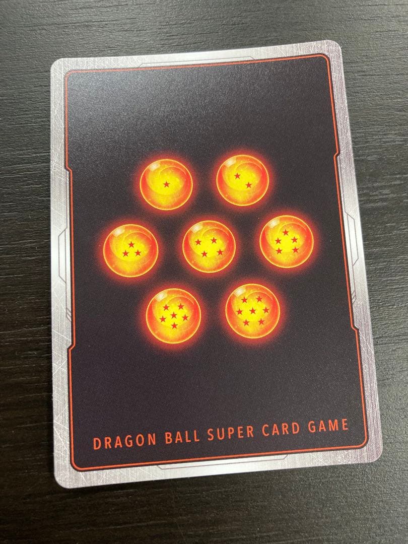 孫悟空 少年期 R パラレル　SB01-053 漫画　マンガ　リミテッド　パック