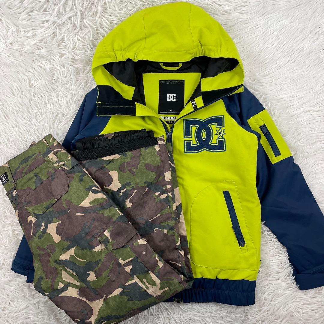 DC スノーウェア　セットアップ　140 カモフラパンツ　蛍光パーカー