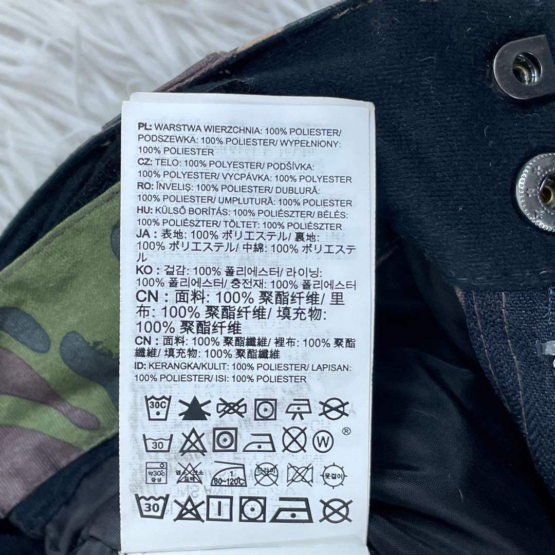 DC スノーウェア　セットアップ　140 カモフラパンツ　蛍光パーカー