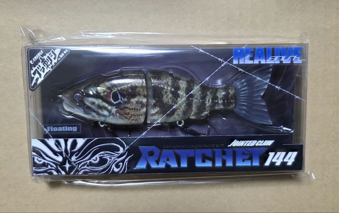 ルアー・フライ JOINTED CLAW RACLET 144