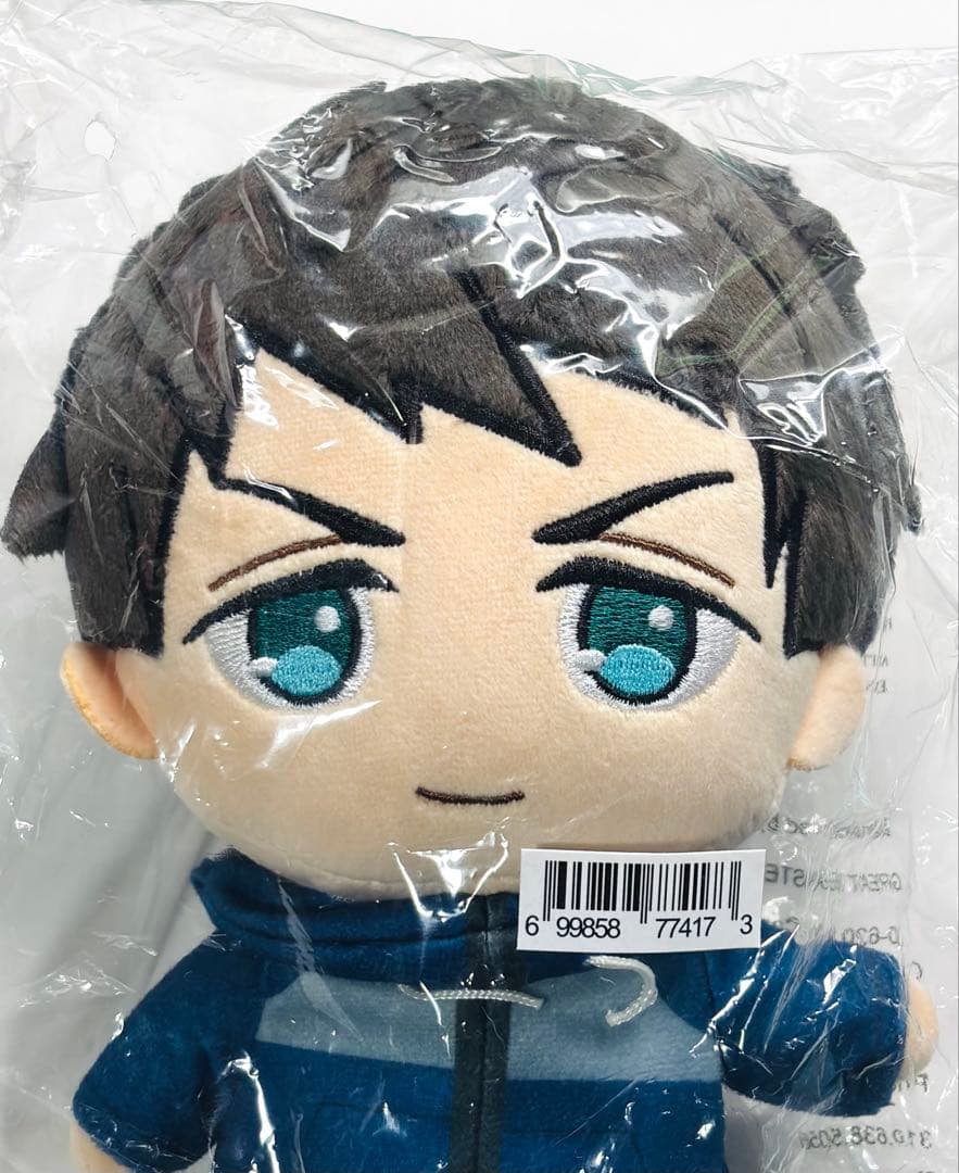 Free!‬ 山崎宗介 アメリカぬいぐるみ アメぬい リングライト