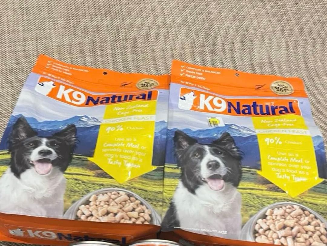 k9 Naturl ドッグフード　ナチュラル　チキン　500g ×2 1kg