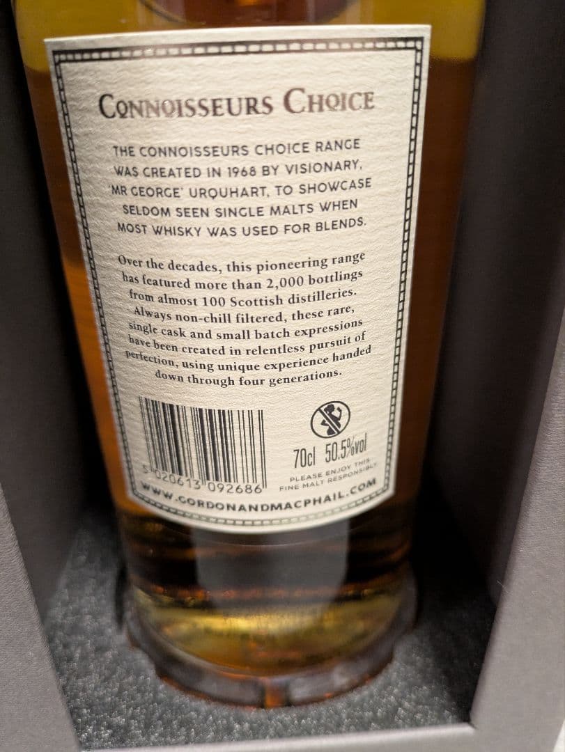 ※とむそん　ゴードン＆マクファイル　GM ブルックラディ 1994　27年