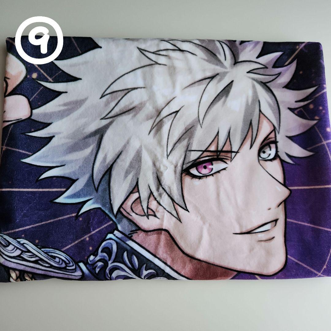 ①〜⑨バラ売り可 黒崎蘭丸 BIGタオル セット