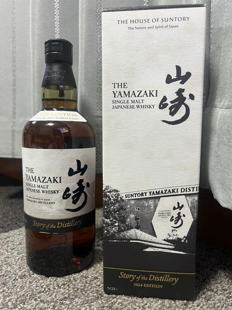 山崎12年　ウイスキー　新品　未開封