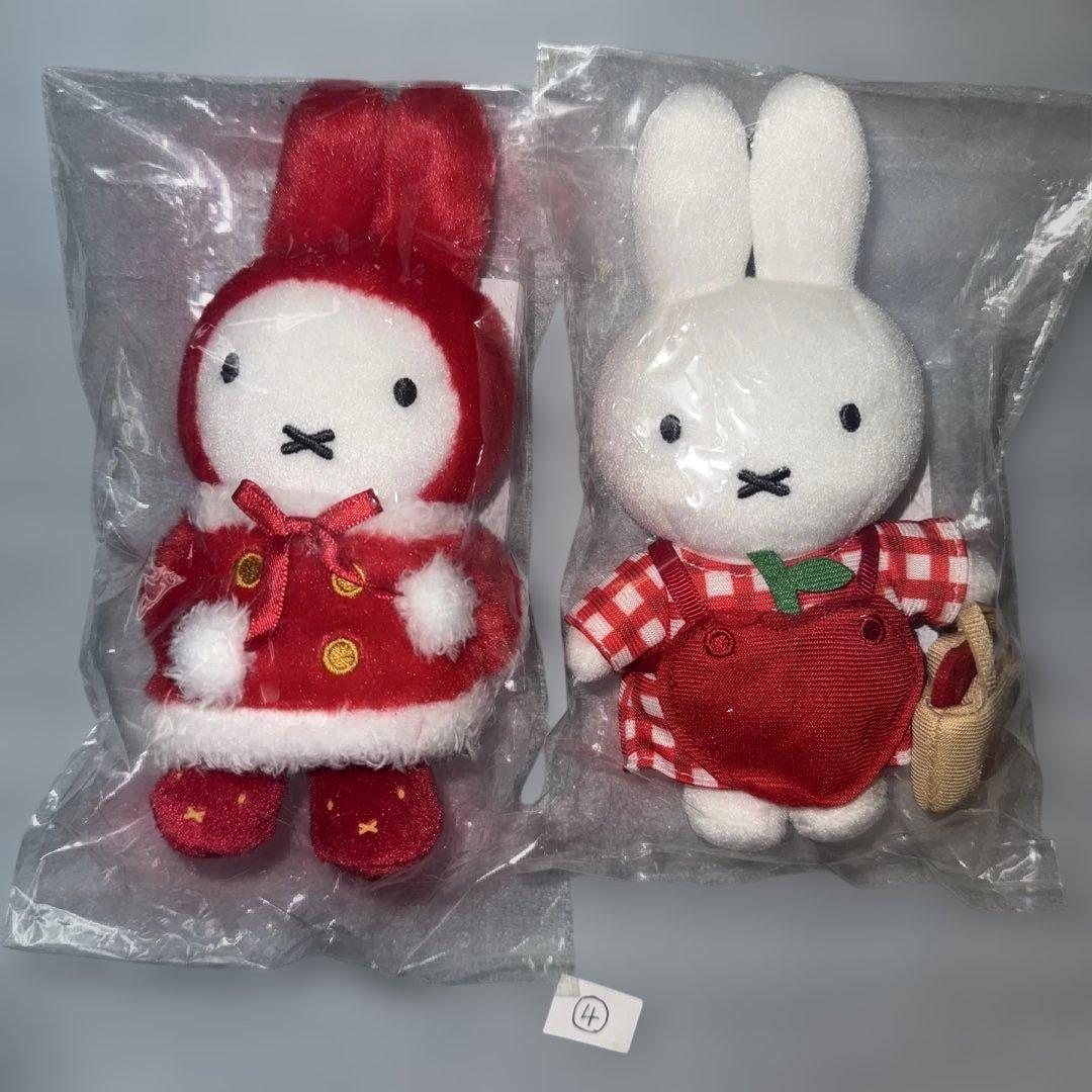 ミッフィーzakkaフェスタ 2026 限定マスコット　2体セット冬のひりんご④