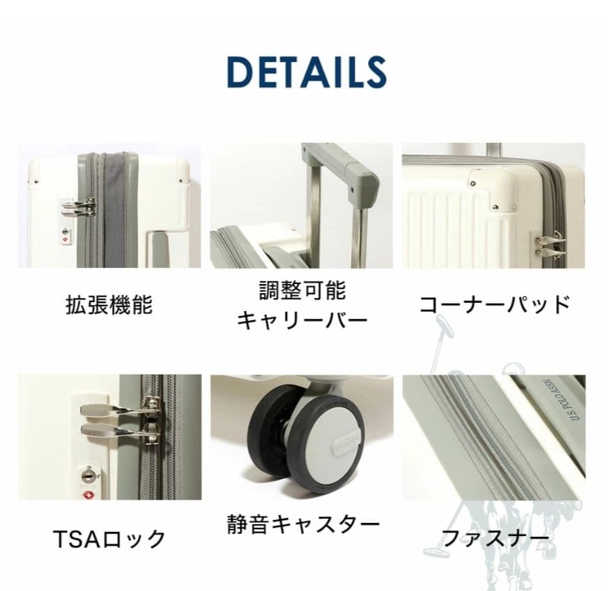 U.S. POLO ASSN. ユーエスポロアッスン スーツケース60l