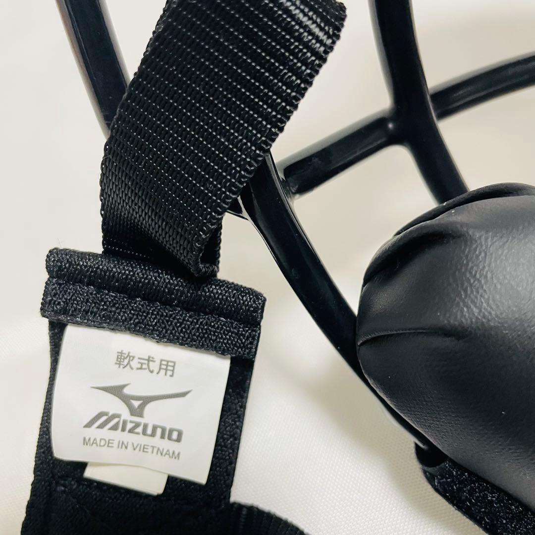 少年軟式野球　キャッチャー防具セット　ミズノJSBB