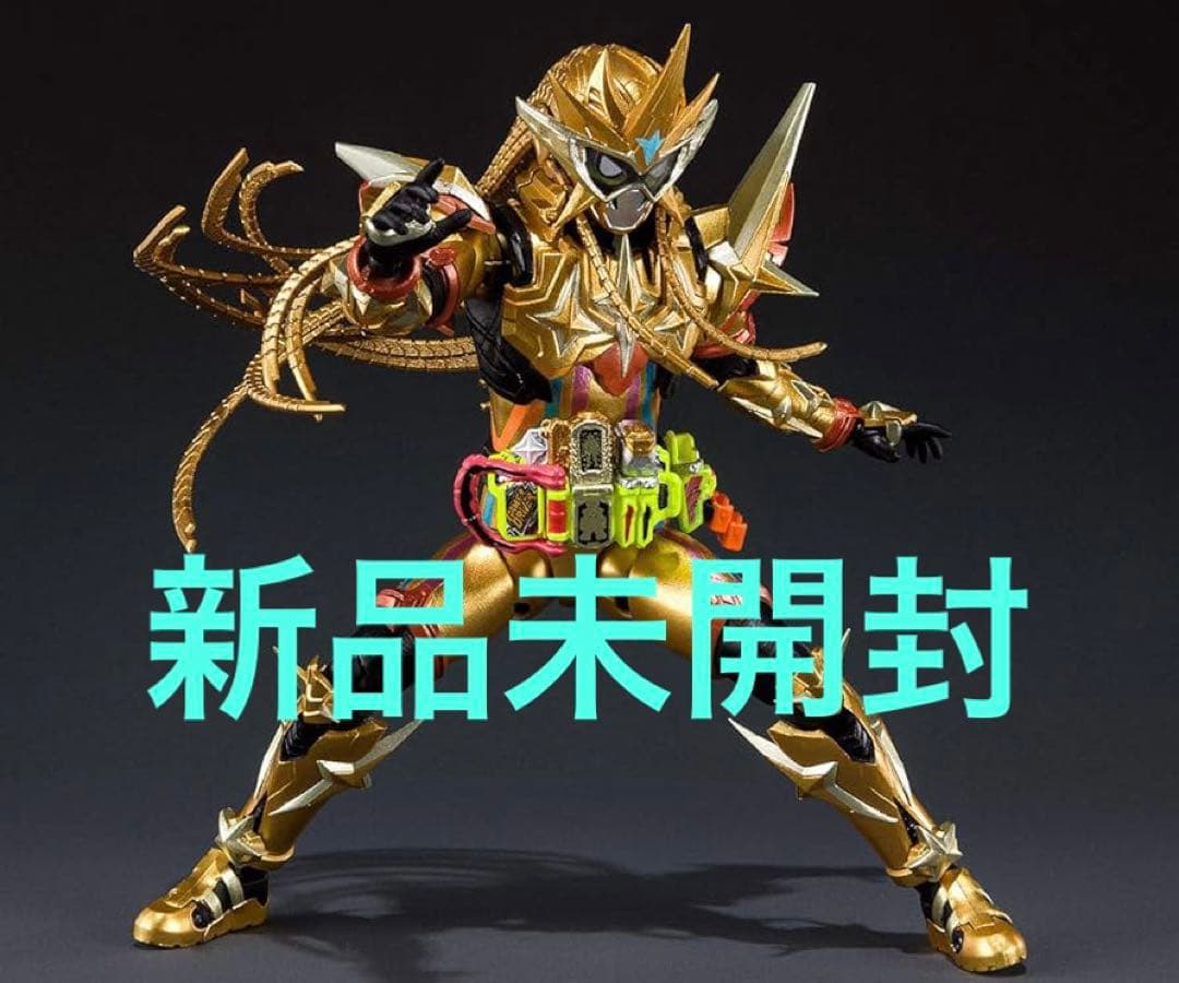 ムテキゲーマー