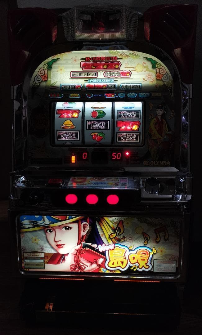 【パチスロ実機】オリンピア★NEW島唄30【不要機付き】４号機・レア・人気