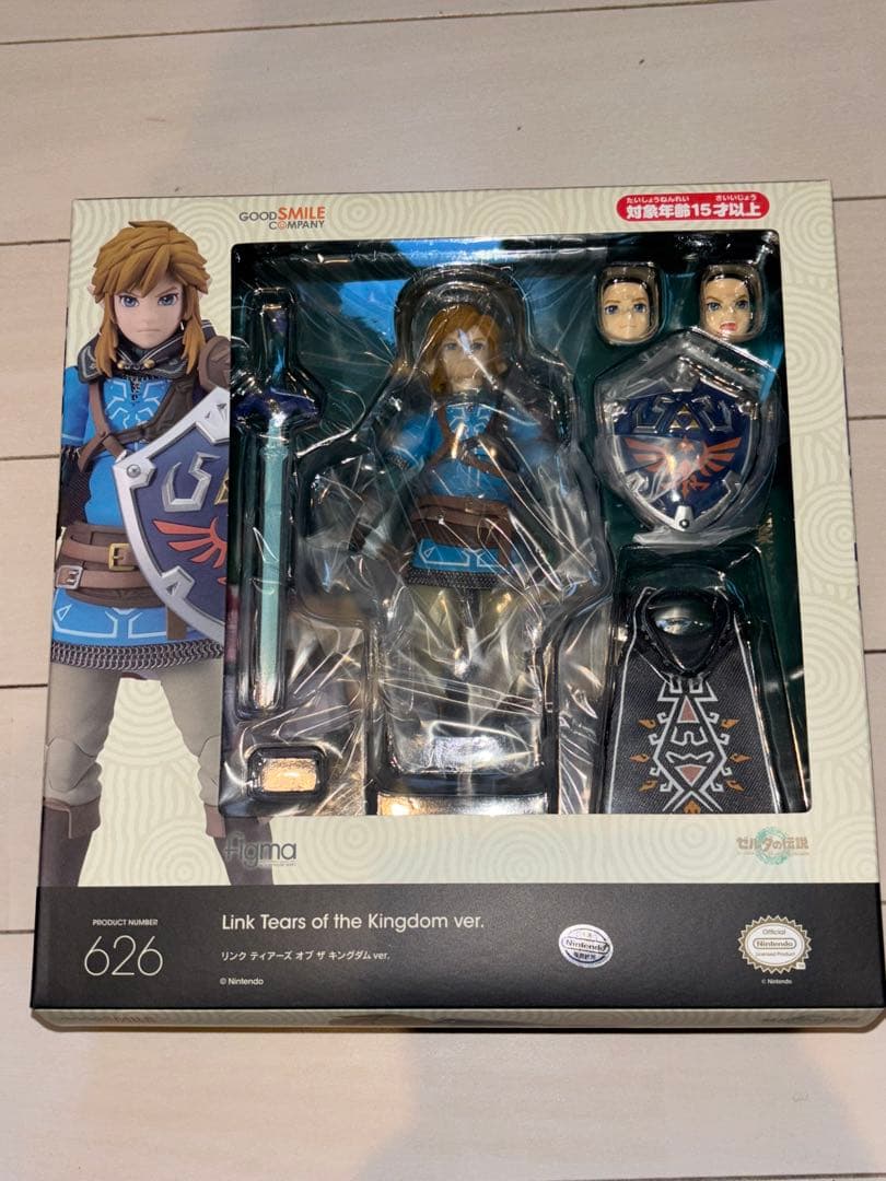 ゼルダの伝説　ティアキン　フィギュア