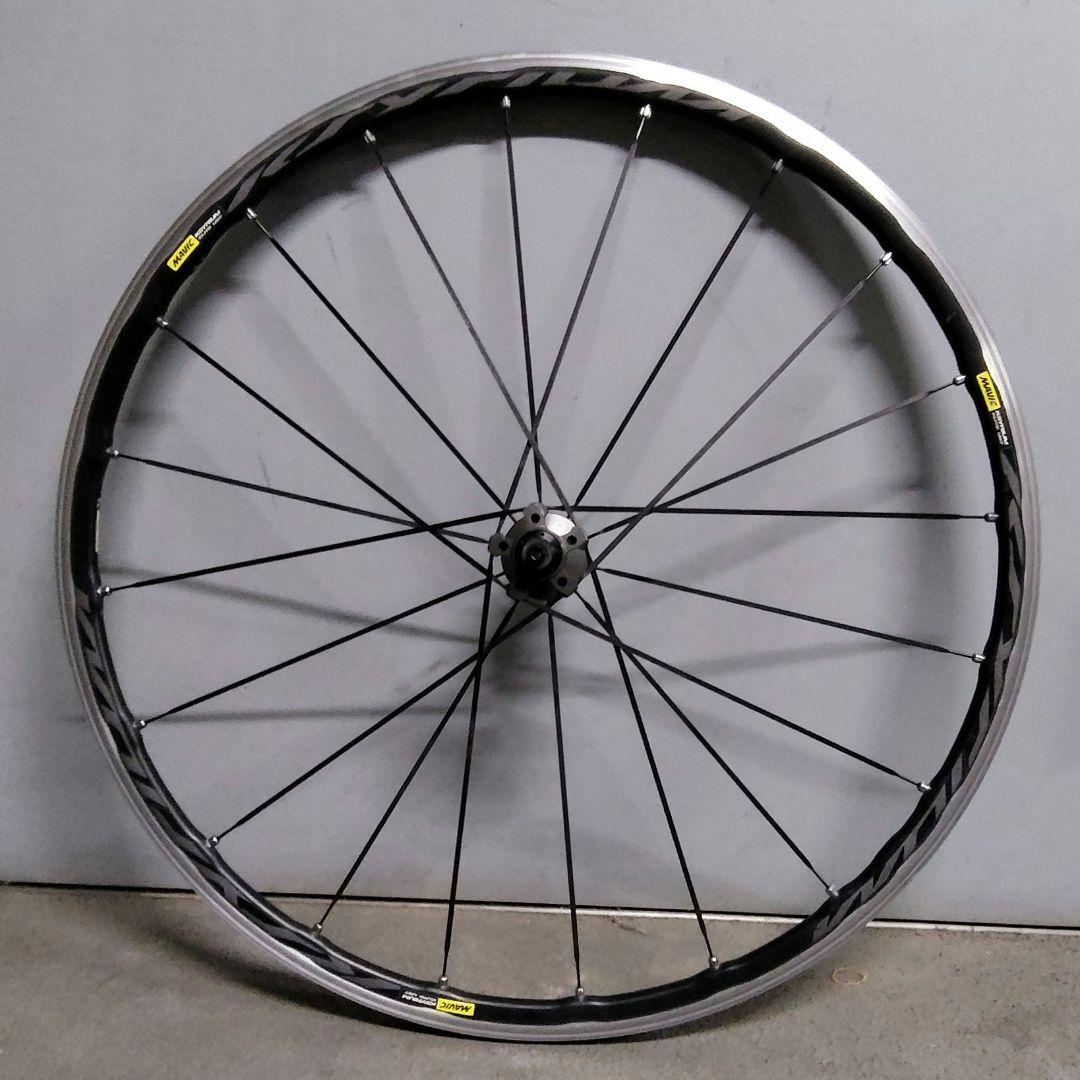 【ねむ】MAVIC KISILIUM ELITE UST 【ワケあり】