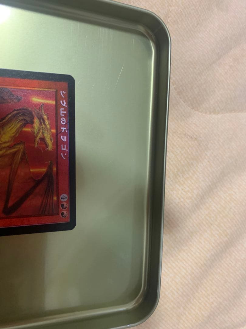 MTG シヴ山のドラゴン　第7版　日本語版　foil