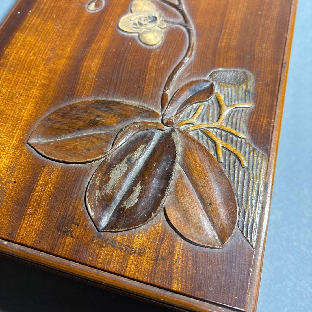 硯箱　台湾　象嵌