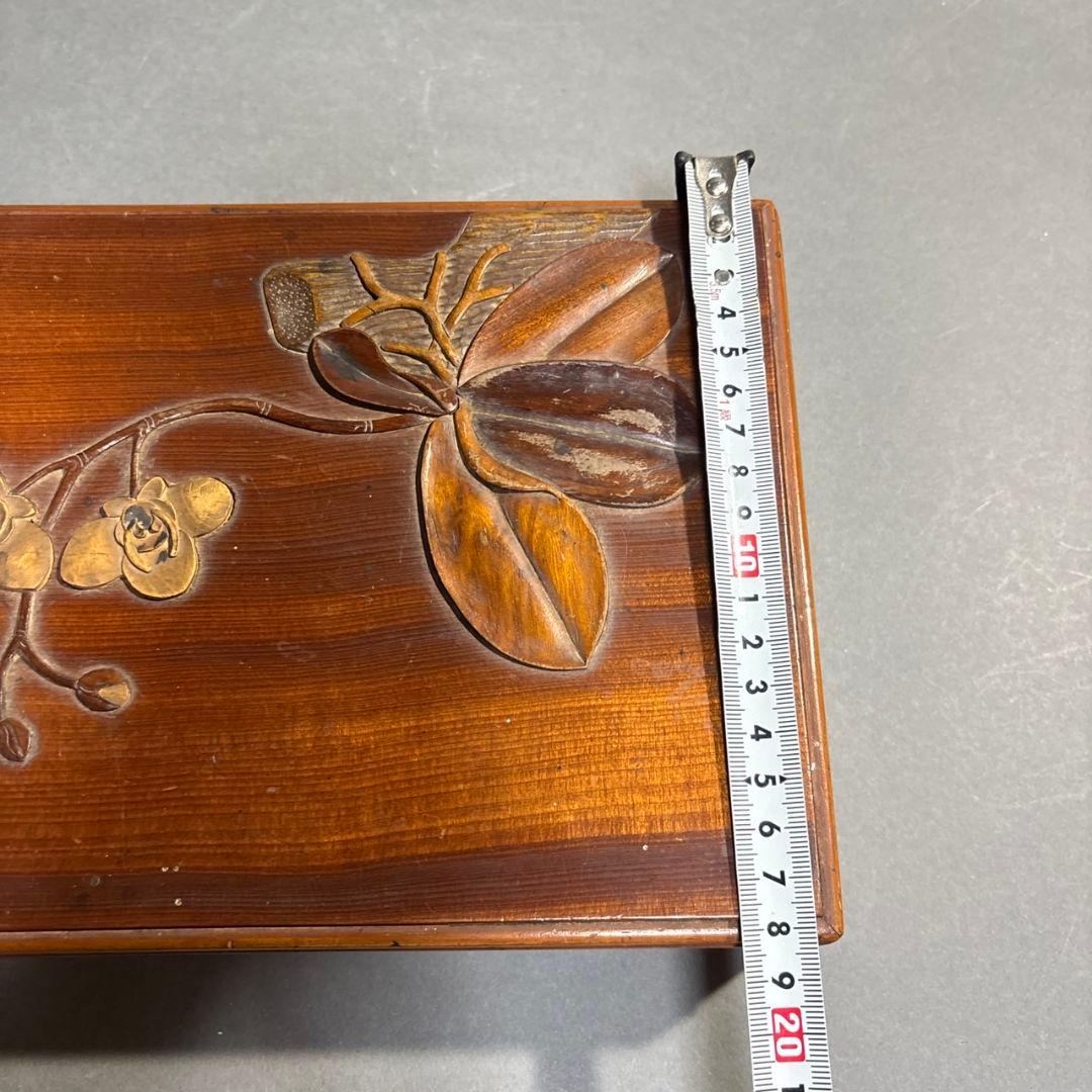 硯箱　台湾　象嵌