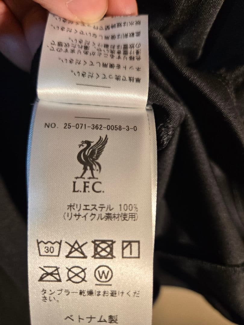 【公式完売/2XL】リバプール 25/26 サード GKユニフォーム アディダス