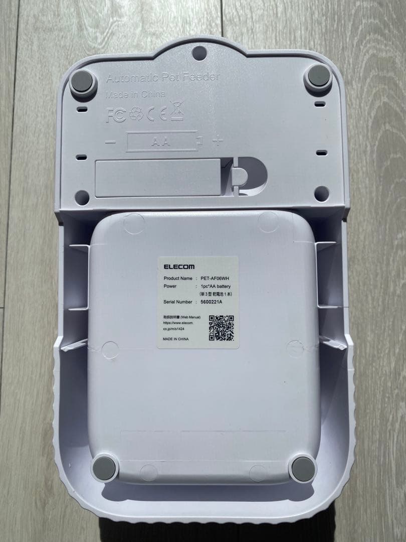 ELECOM mofult 自動給餌器2台セット タイマー式 未使用