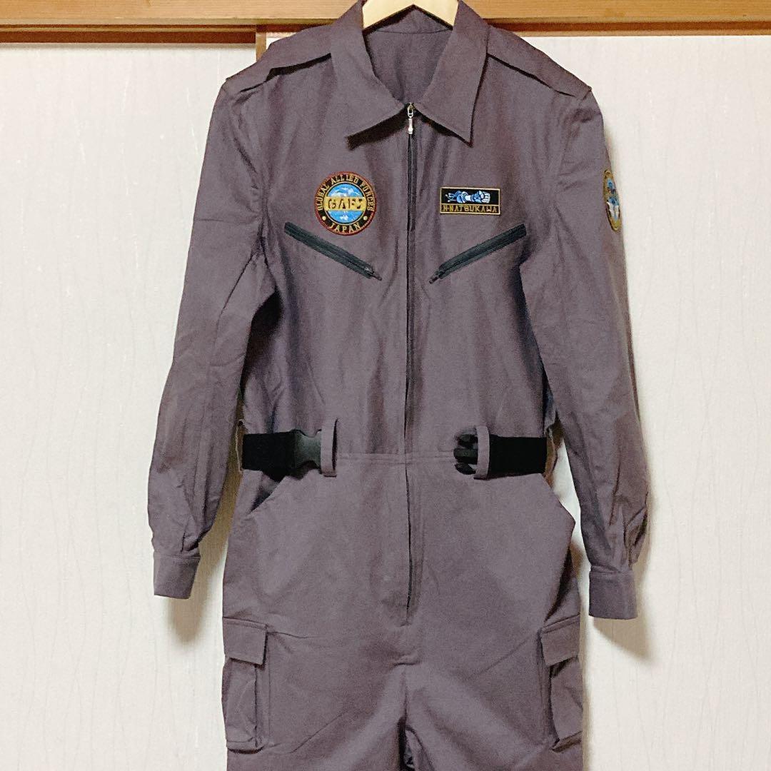 希少】ウルトラマンZ 対怪獣ロボット部隊 ストレイジ つなぎ　ナツカワ ハルキ