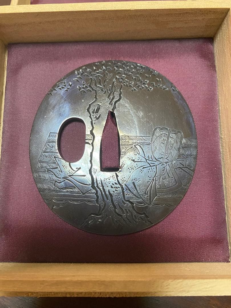 鍔　明治　銘　宗興