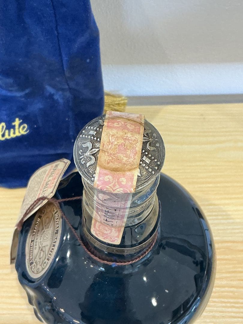 589[未開栓]ロイヤルサルート 21年