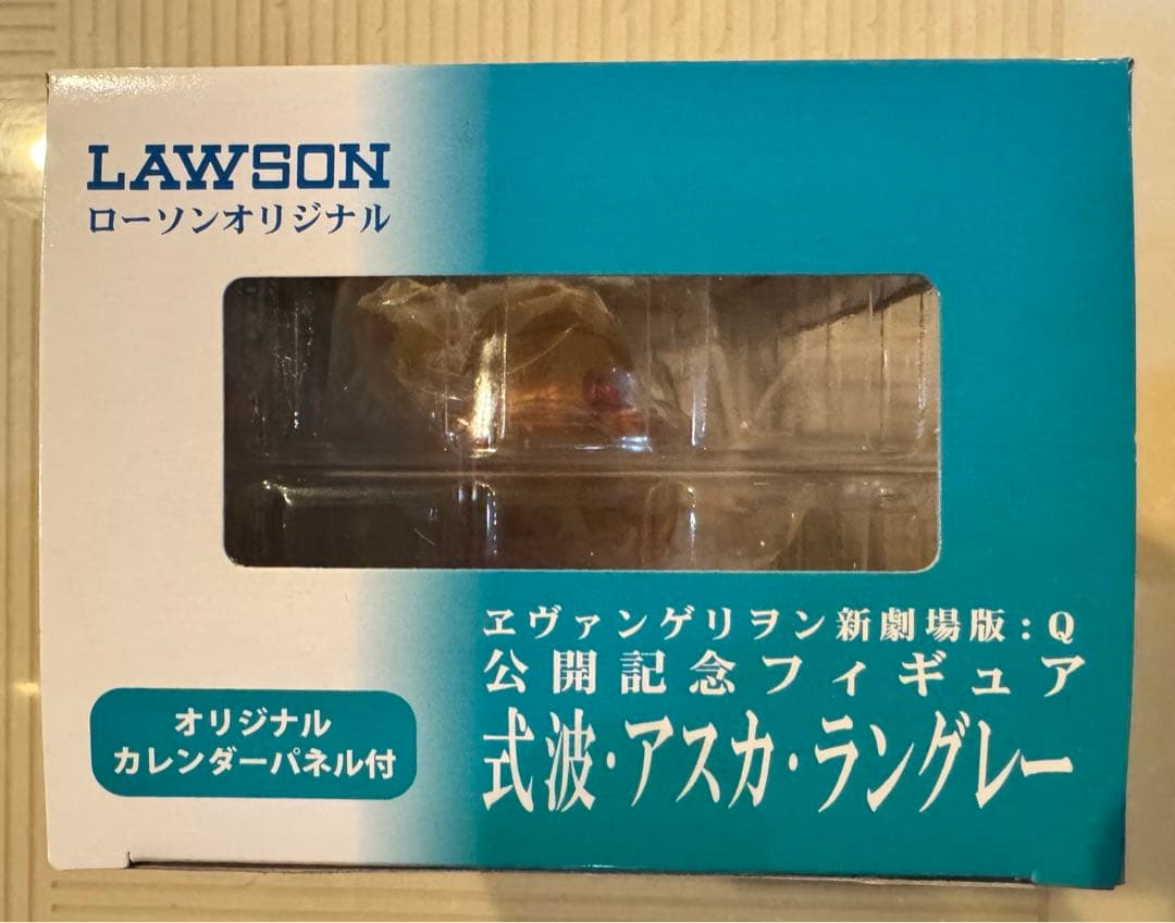 【激レア】エヴァンゲリヲン新劇場版　アスカ　-Ponta ver.- フィギュア