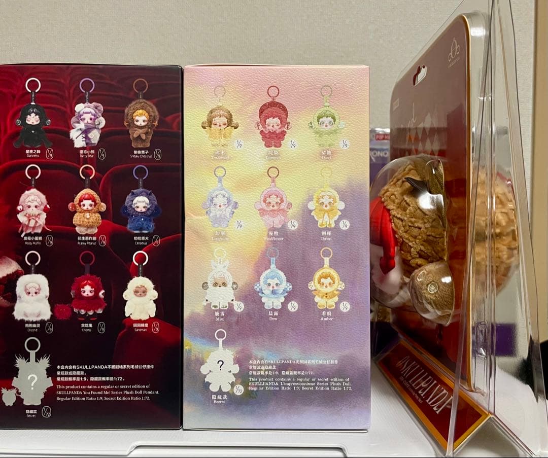 POPMART SKULLPANDA 3個セット