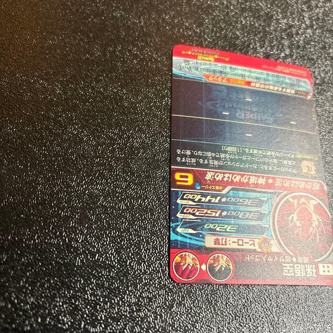 極完全美品‼️PSA‼️コレクション用‼️早い者勝ち‼️特別価格‼️ゴットのみ‼️