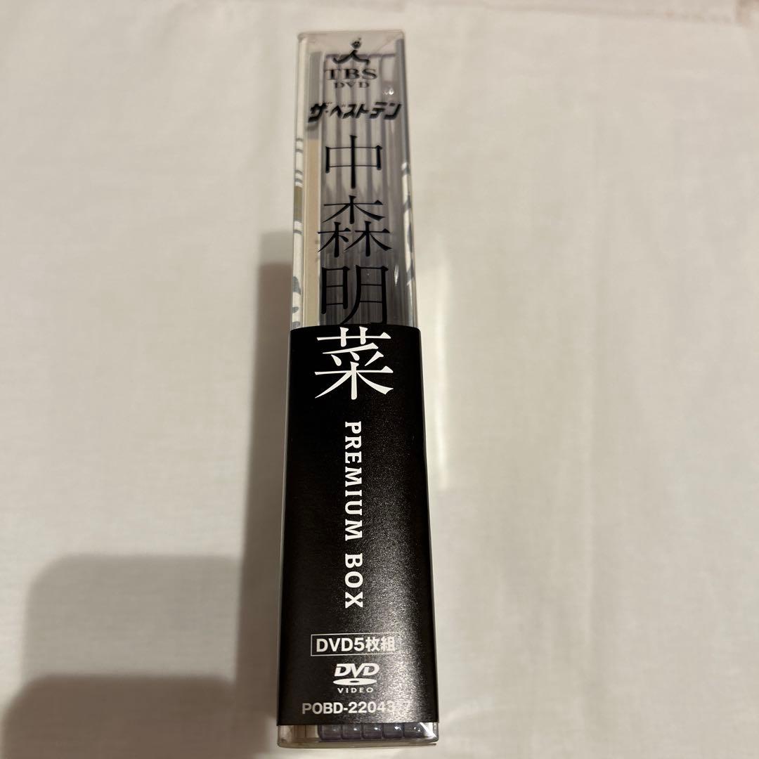 中森明菜　ザ・ベストテン　DVD