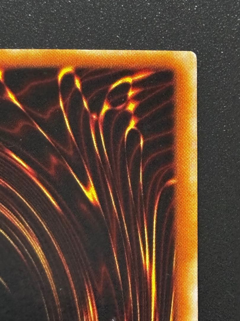 遊戯王 2期 青眼の白龍 LB-01 ウルトラレア