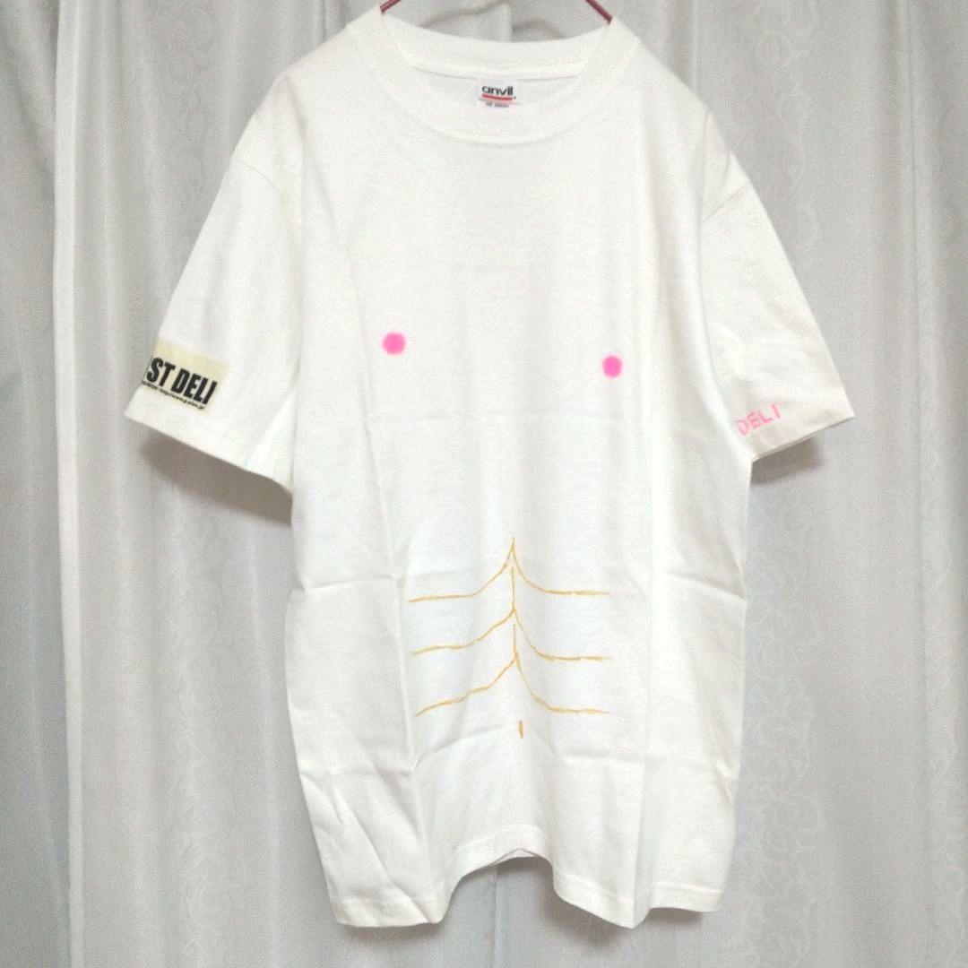 D'espairsRay HIZUMI直筆 世界で一枚 チクＴ