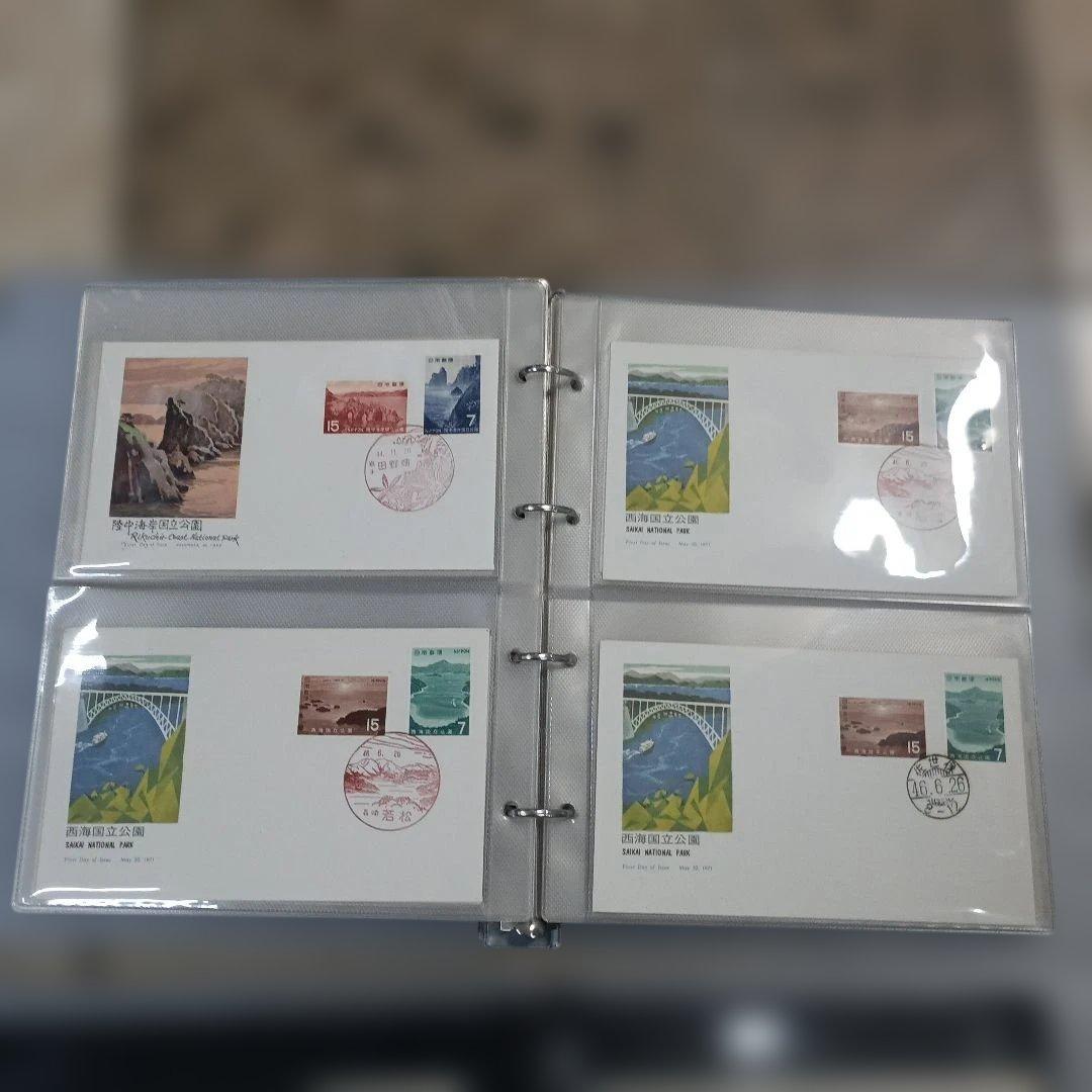 5728）初日カバーの大山　約１０００枚まとめて（アルバム２０冊)