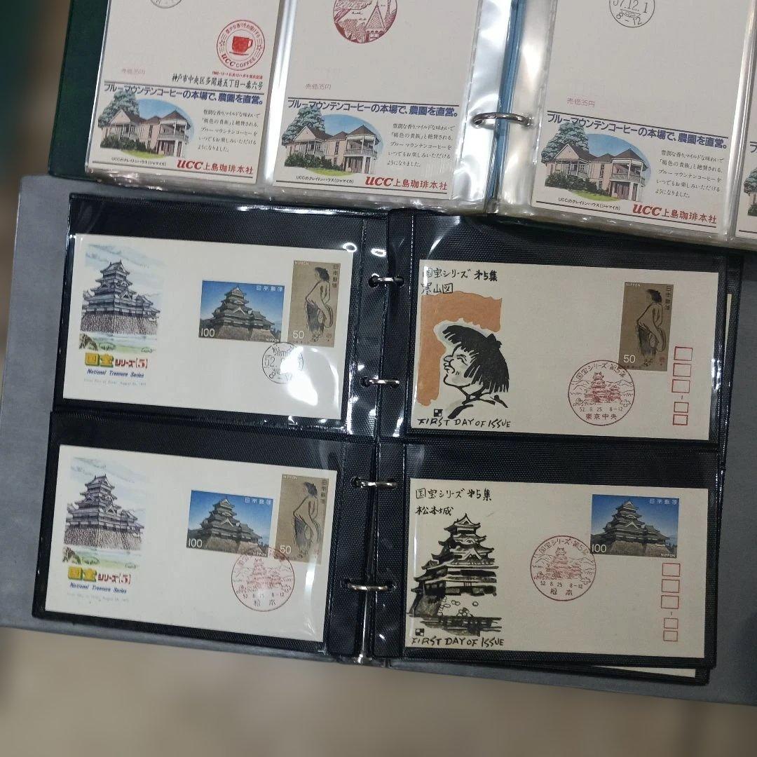 5728）初日カバーの大山　約１０００枚まとめて（アルバム２０冊)
