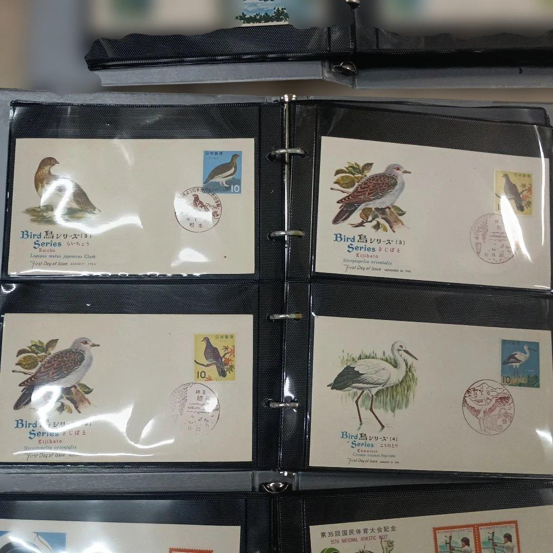 5728）初日カバーの大山　約１０００枚まとめて（アルバム２０冊)