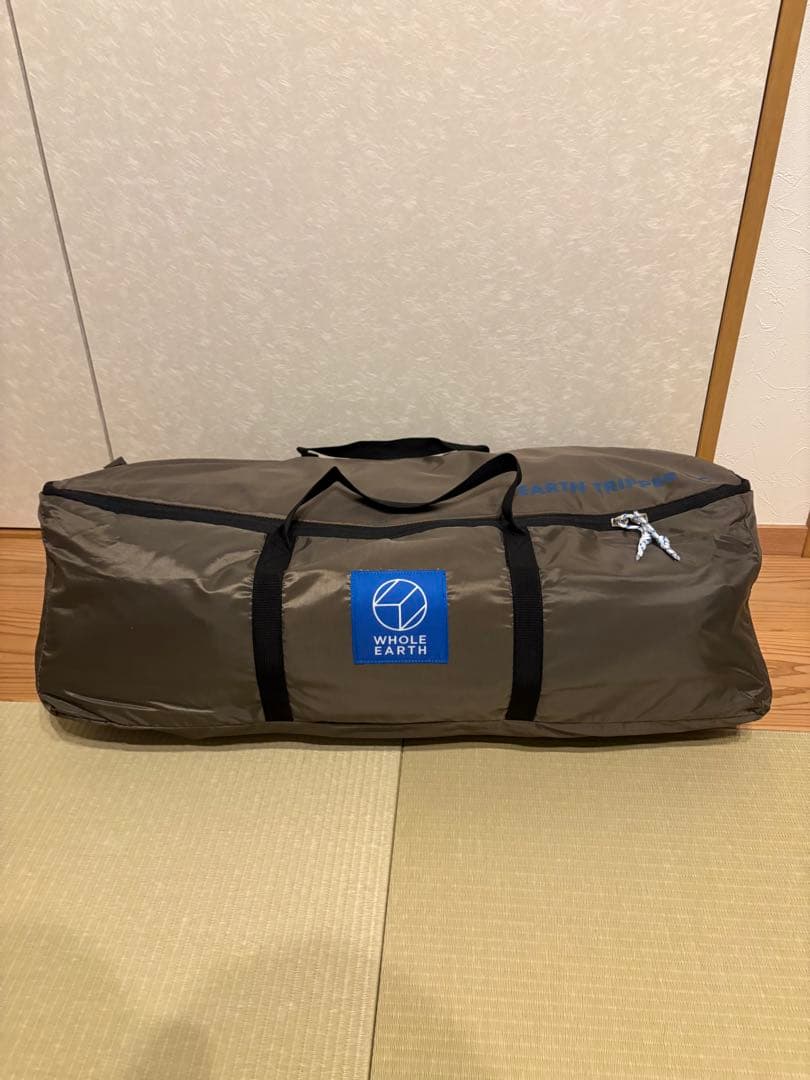 ホールアース アーストリッパーSC（EARTH TRIPPER SC）