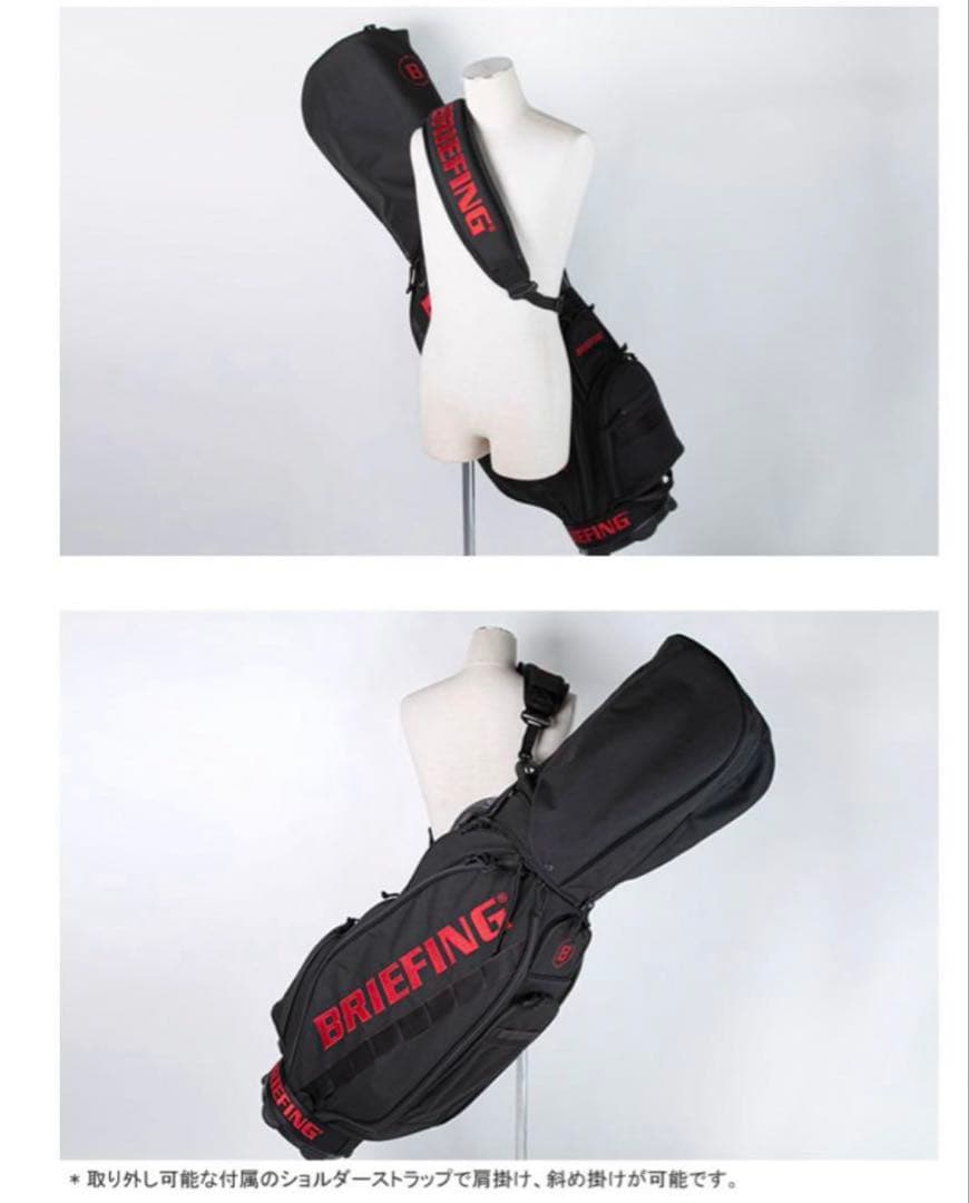 ブリーフィング キャディバッグ CR-5 BRG231D10 BRIEFING