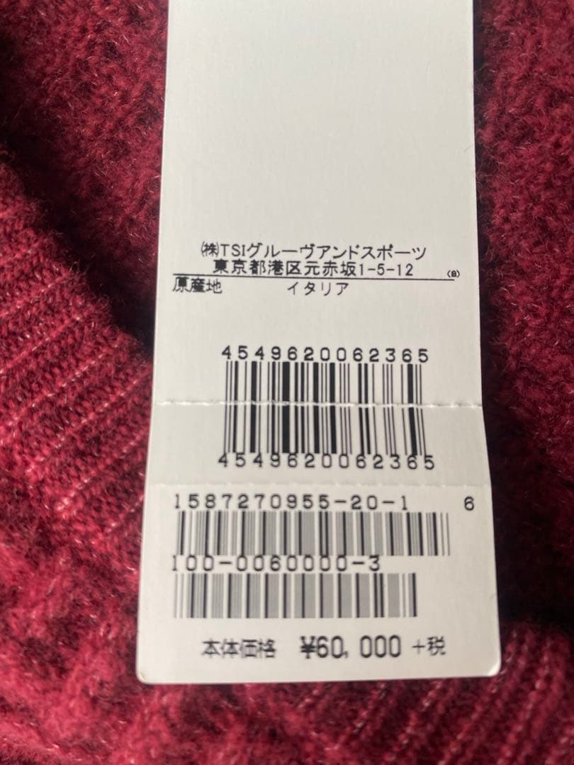 マスターバニーエディション ゴルフウェア　メンズセーター