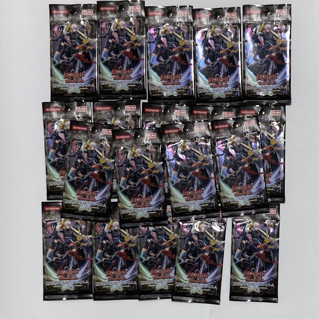 D.gray-man ディーグレイマン　パック　蒼き誓い、幻影のレクイエムbox